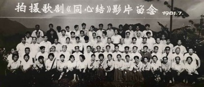 音乐，是他心灵的咏叹