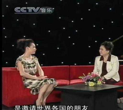 CCTVɷ